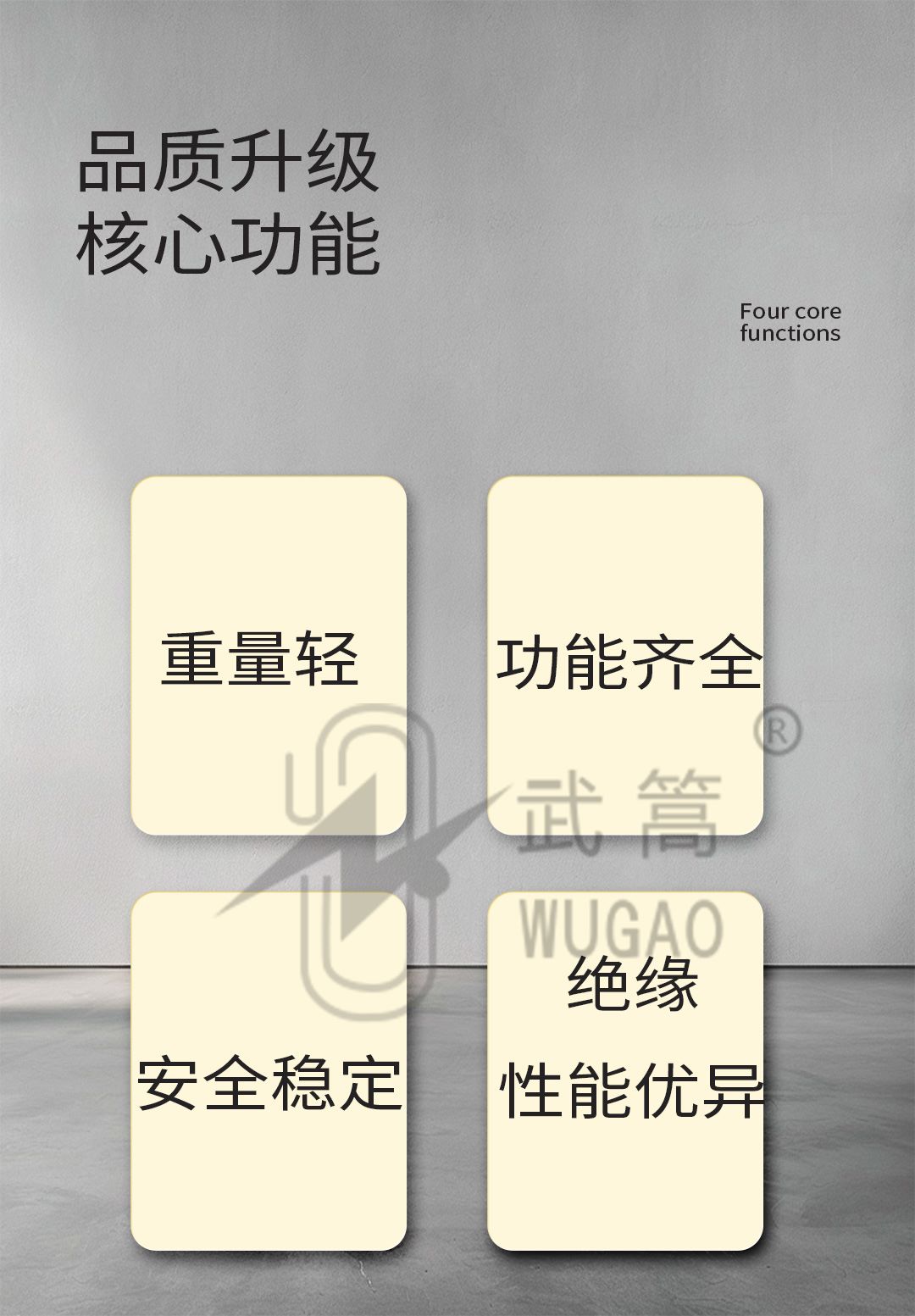 50KVA100KV充氣試驗變壓器及電動臺、球隙_02.jpg