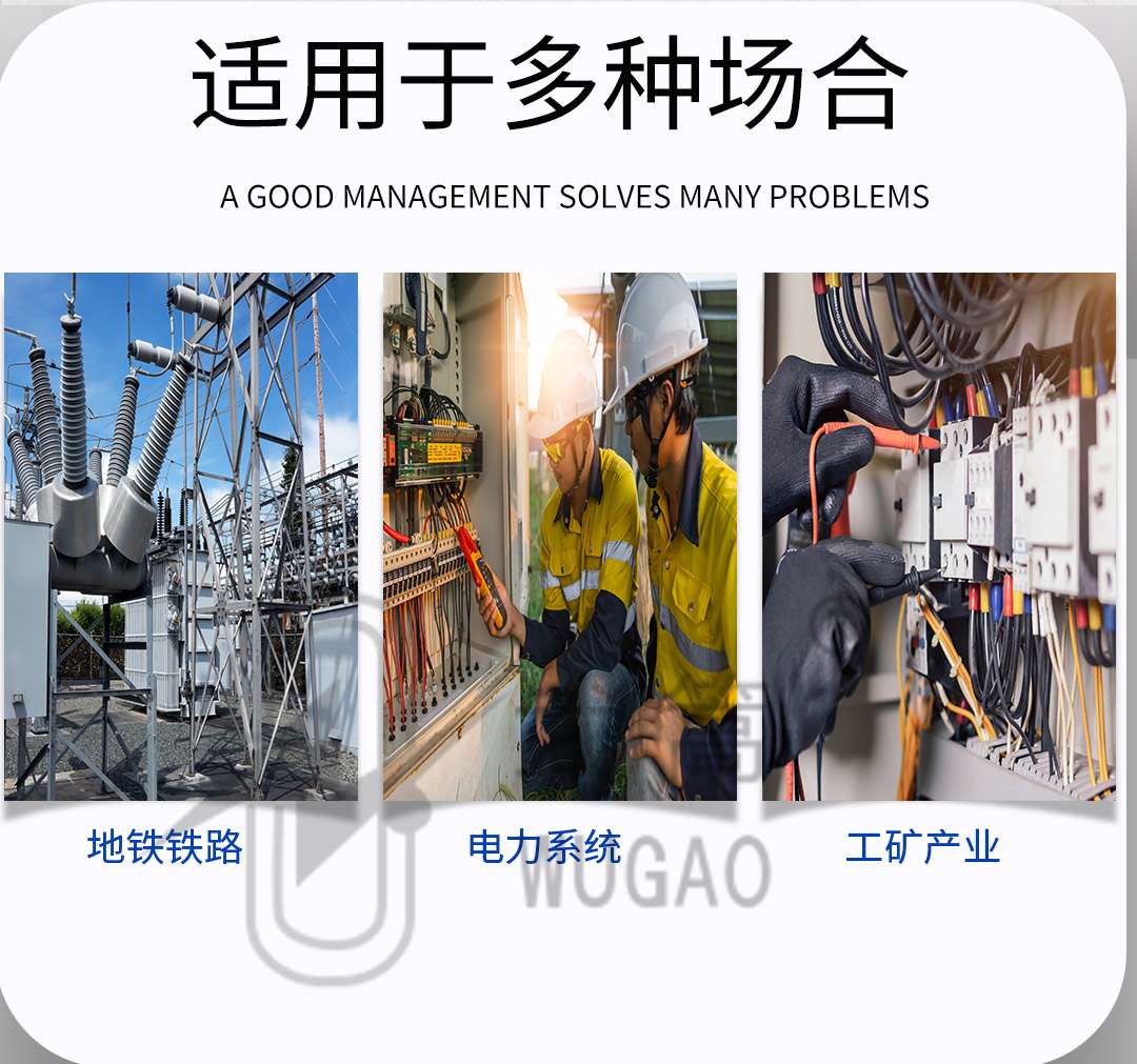 50KVA100KV充氣試驗變壓器及電動臺、球隙_08.jpg